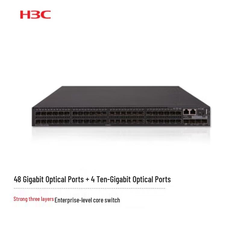 

H3C S5560X-54F-EI Enterprise Switch