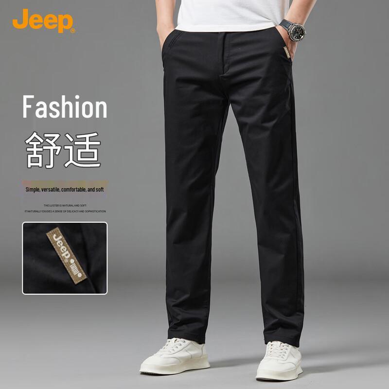 JEEP Men's Business Casual Straight-Leg Pants