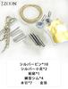 [JZOON] Hair Ornament for Coming-of-Age Ceremony, Mizuhiki, Gold Leaf, Silver Leaf, Braided Cord, Popular Rope Style, Gold, Silver, Hair Accessory,