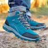 Tri-polar TP612 High-Top Couples Hiking Boots