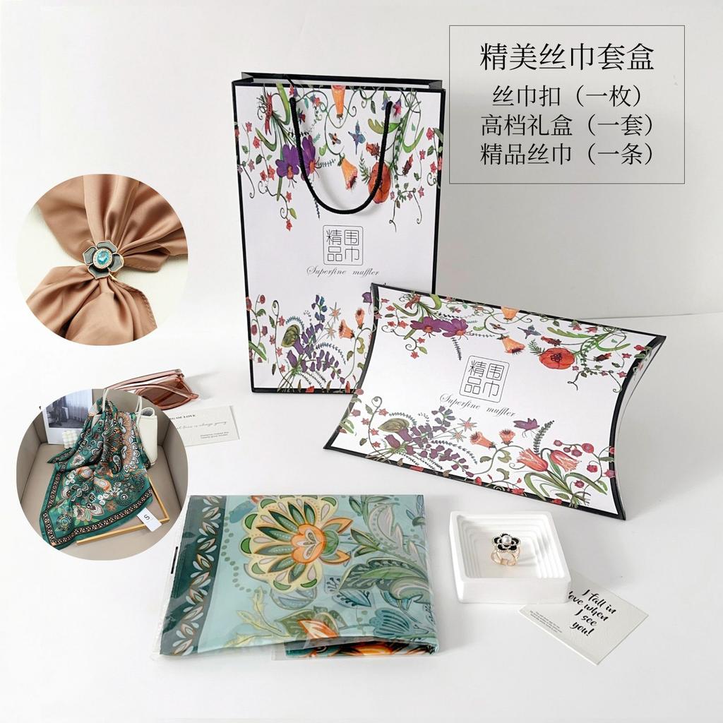 Spring and Autumn Fashion Temperament 70 Square Scarves Urban Beauty Stewardess Professional Wear Scarf Silk Scarf Light Luxury Gift Box Set