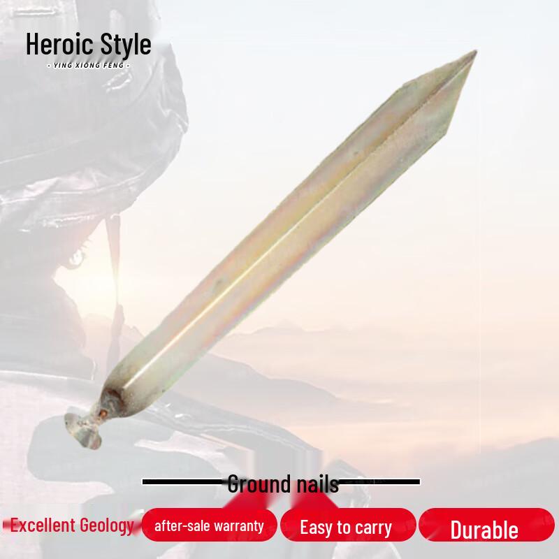 Камуфляжная палатка для кемпинга