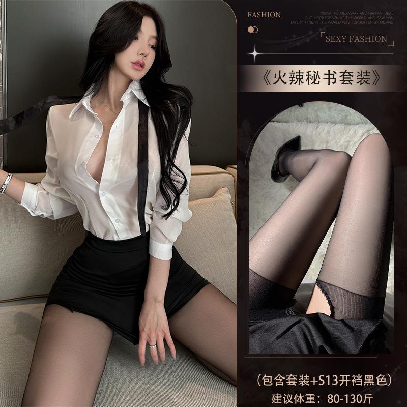 Sexy Lingerie Pure Lust Sexy Pure Lust Hottie Tight Hip-wrapped Uniform Seduction Perspective Nightclub