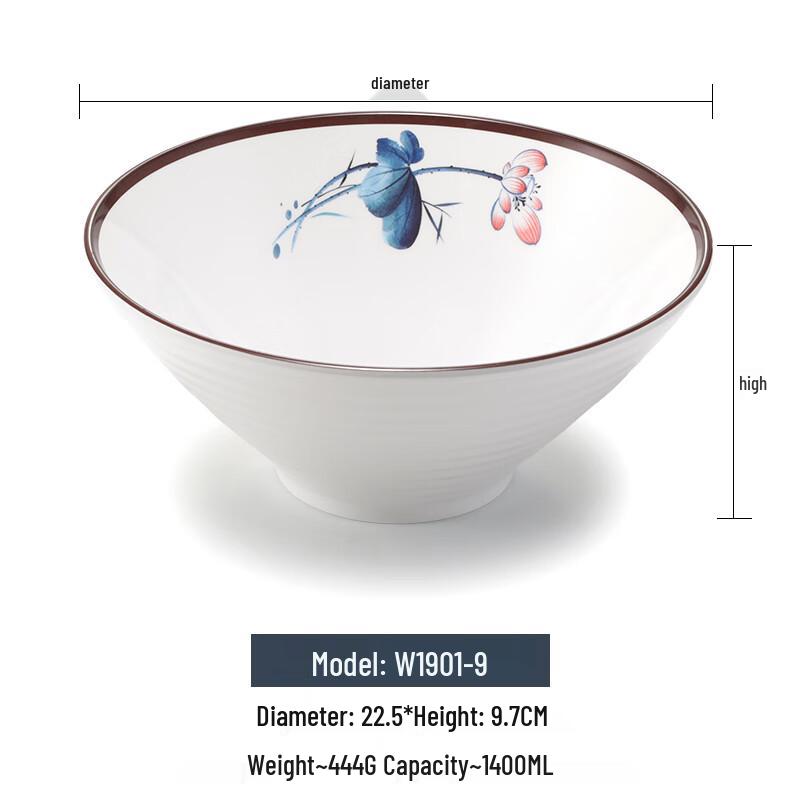 Tianyajing Melamine Noodle Bowl