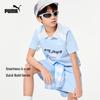Kids' Color Block Short Sleeve Summer Set
