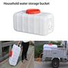 Plastic Bucket Square Bucket Rectangular Water Tank Horizontal Storage Bucket Car Large Thickened Household Extra Thick Tank