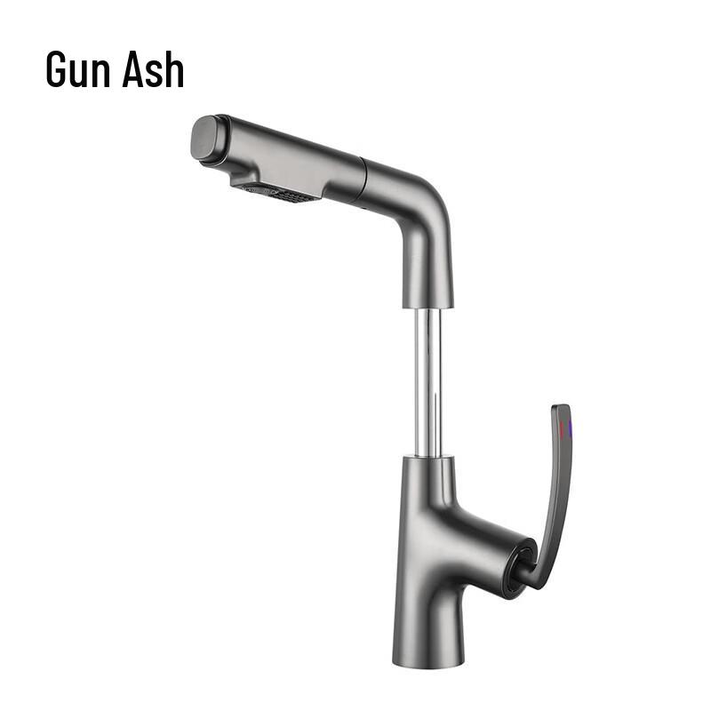 MDNG Gunmetal Grey Cold and Hot Water Faucet