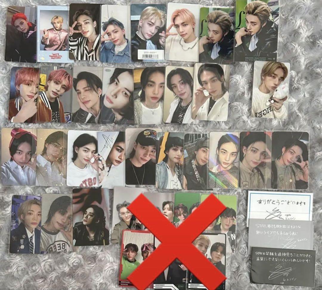 

[USED] Sold separately Stray Kids Hyunjin Bonus