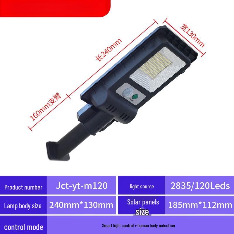 

Super Bright 120-LED Solar Wall Light with Motion Sensor (3-Pack)