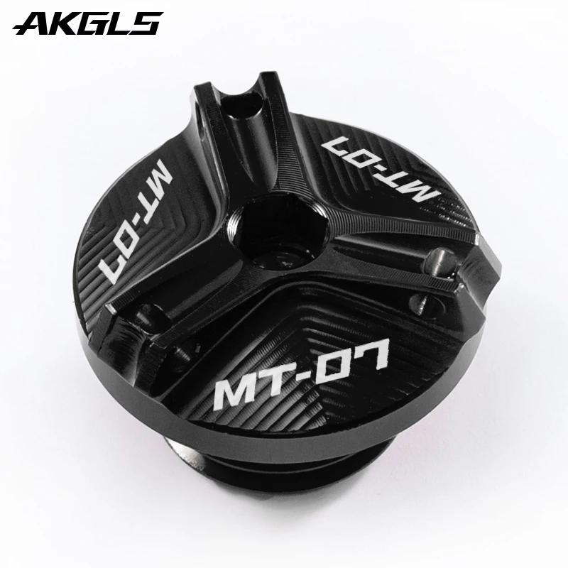 Engine oil filler cap protection accessories For YAMAHA MT07 MT-07 FZ07 MT 07 2014 2015 2016 2017 2018 2019 2020 2021 2025