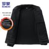 ROMON Men's Stand Collar Double-Sided Fleece Jacket