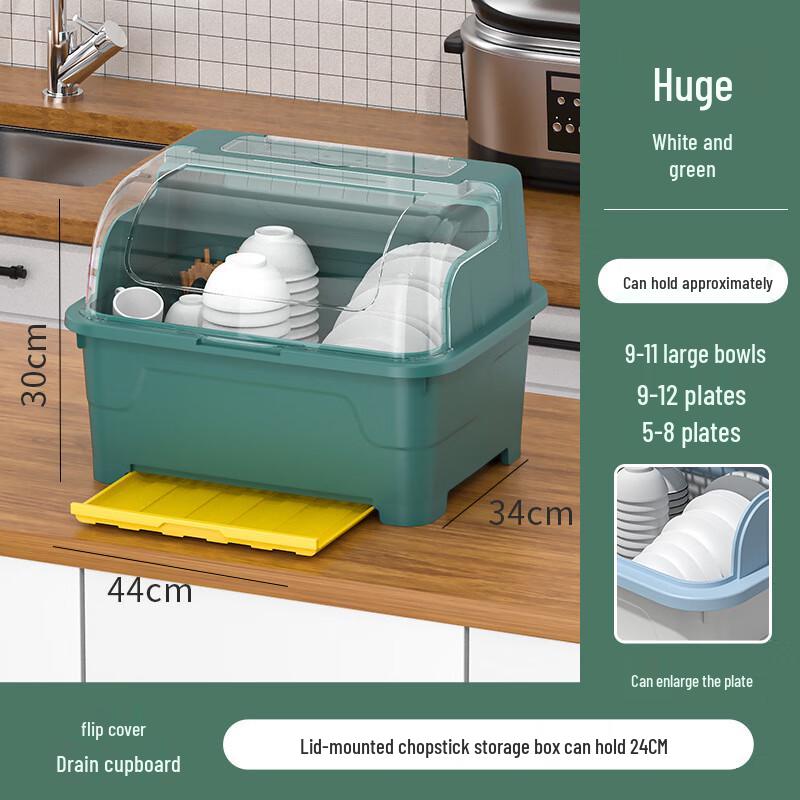 Kitchen Dish Drainer Cabinet with Lid
