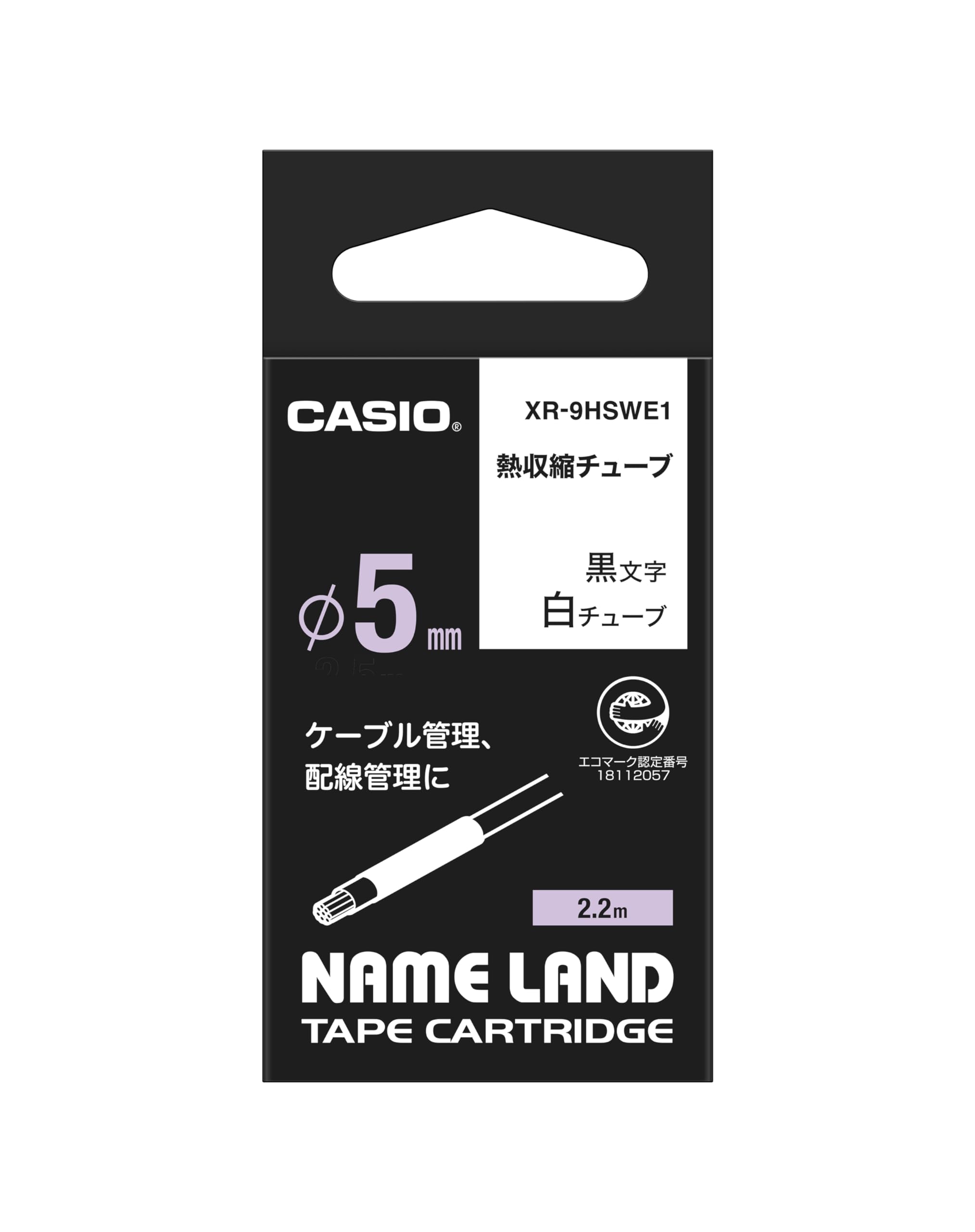 

Casio Label Printer Name Land Heat Shrink Tubing Tape White 5mm XR-9HSWE1 білий