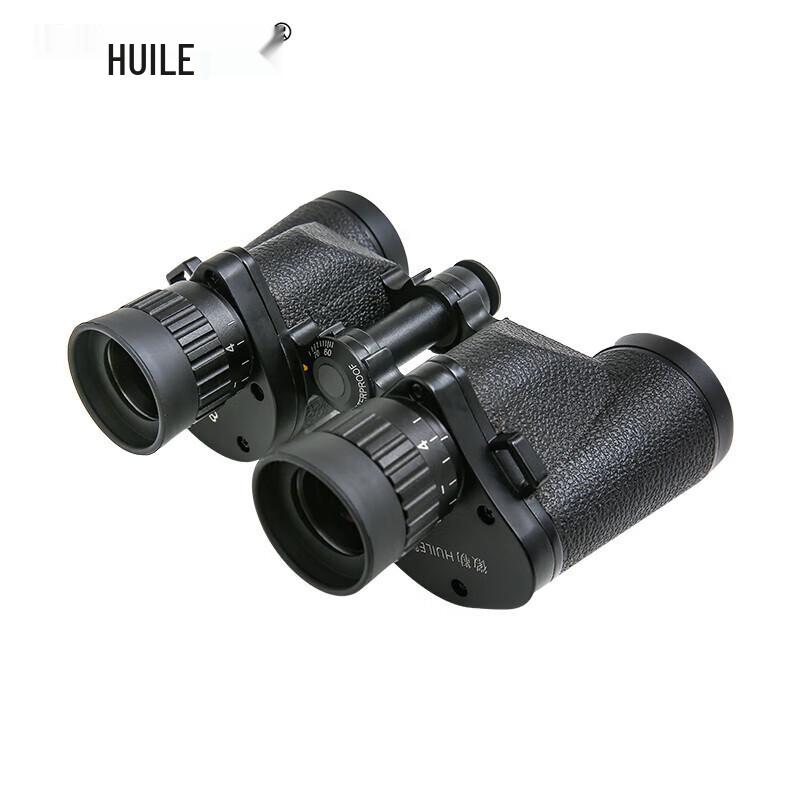 HUILE 8x30 High Definition Binoculars