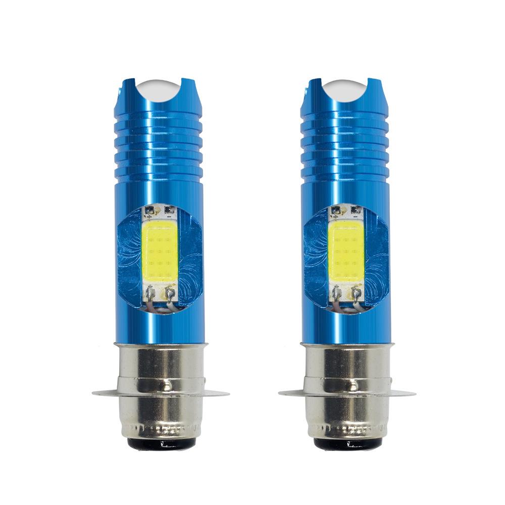 

Motorcycle LED Headlight BA20D Electric Light H6M/P15D Single Claw H4 12V