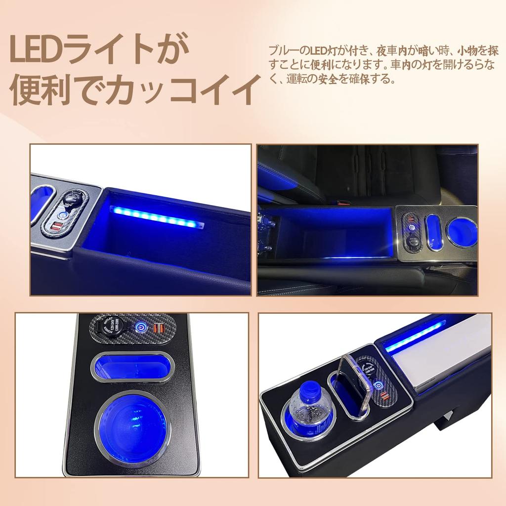 SGALUPA Console Smart Interior Stylish Compatible with Honda Step Wagon Spada and RP8 Box, Armrest, Console, Parts, Storage, RP6, RP7,