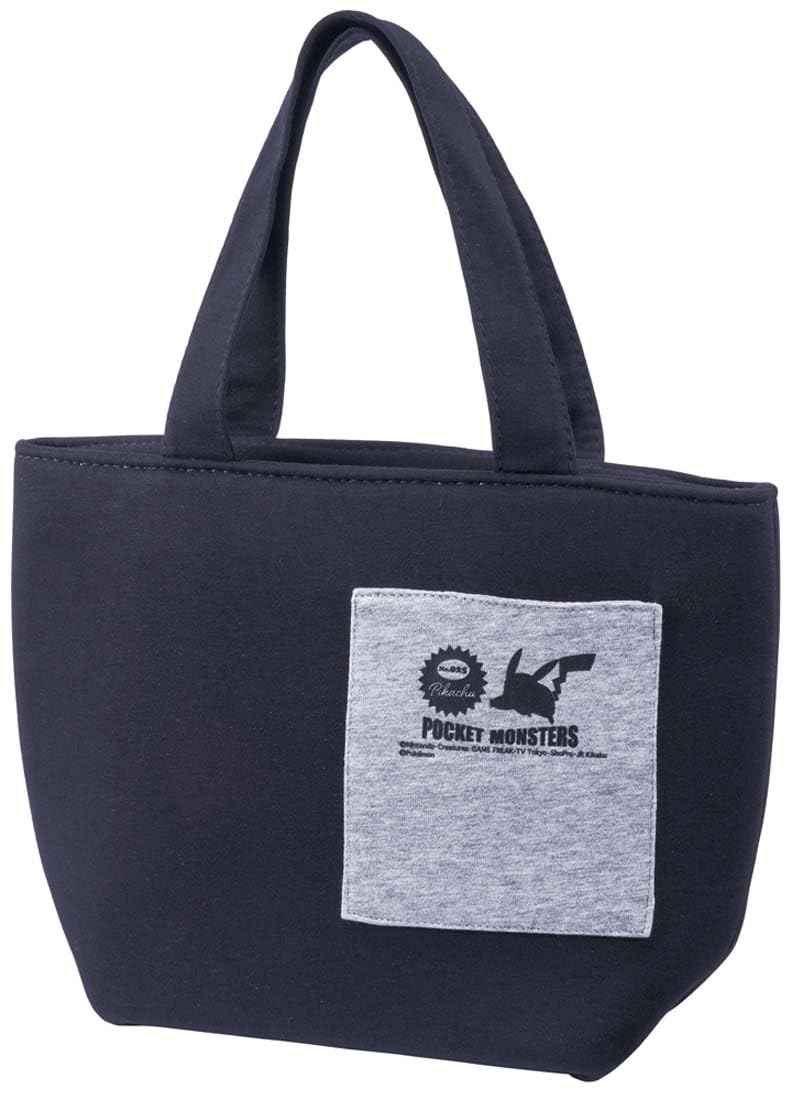 

Skater Insulated Lunch Bag with Pocket, Pokemon KNBP2-A