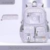 Li Shen Strawberry Sweetheart Ultralight School Backpack Set