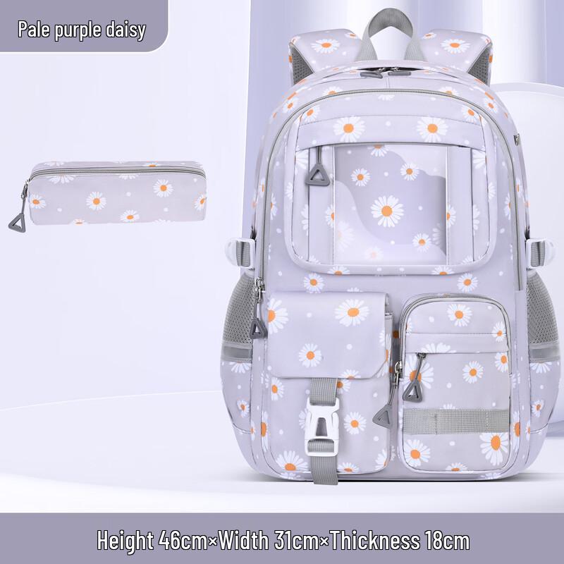 Li Shen Strawberry Sweetheart Ultralight School Backpack Set
