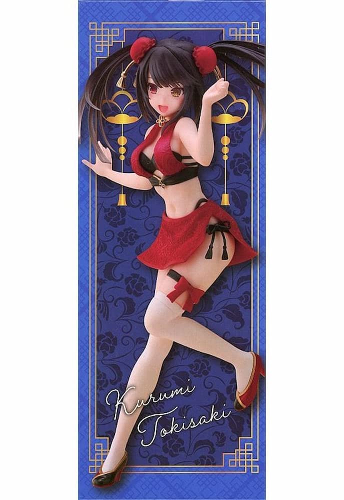Date A Live IV Coreful Figure Tokisaki Kurumi Chinese Swimsuit Ver.