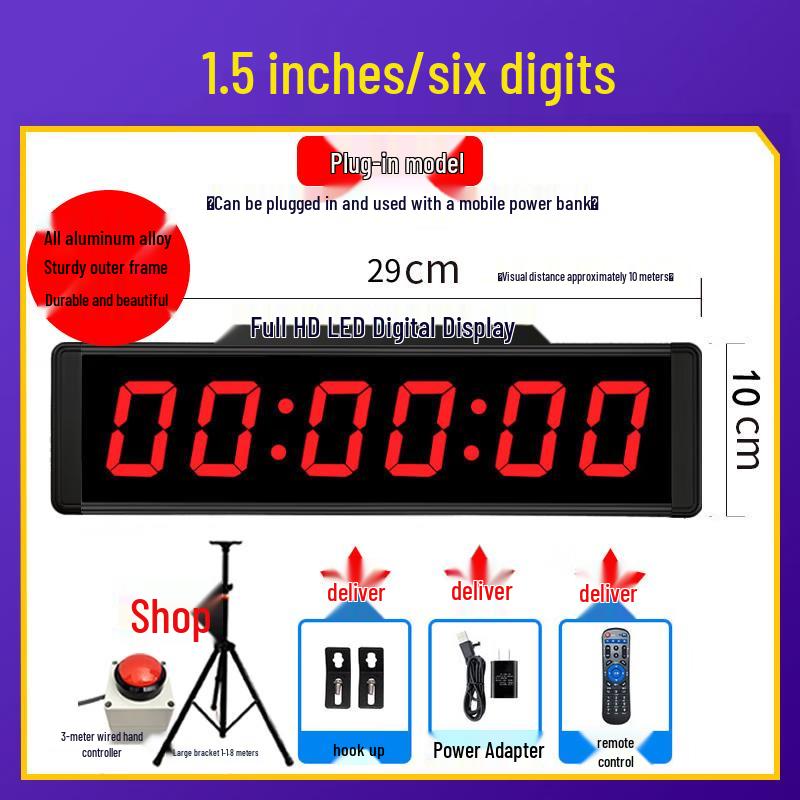 Suhuawei Digital LED Timers & Stopwatches