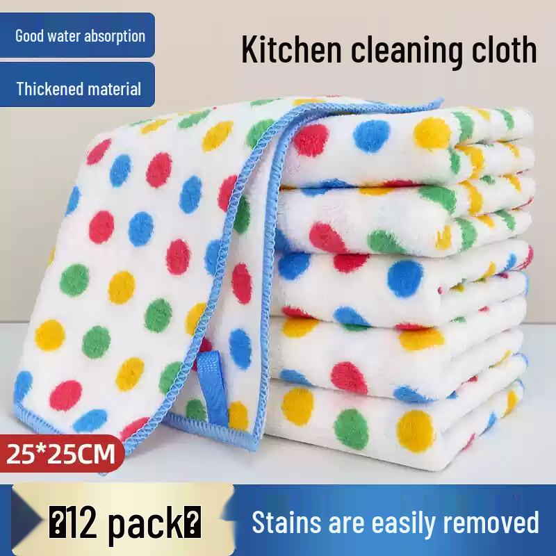 LIEI Dotted Kitchen Cleaning Dishcloth
