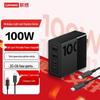 Lenovo Thinkplus Light & Shadow 100W 4-Port GaN Charger