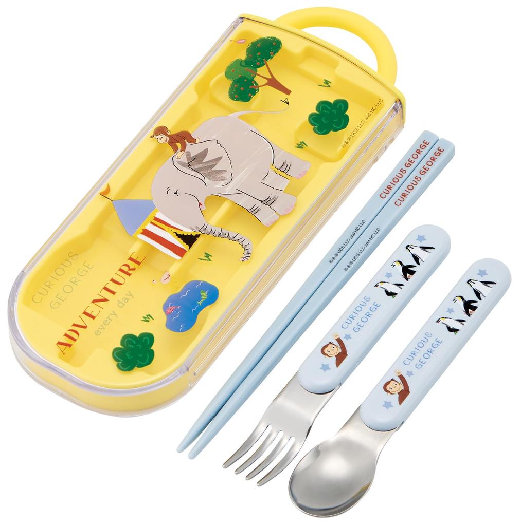 Skater Cutlery and Made in Sliding Cutlery with Name Curious George Zoo Trio Set for Boys and Children's Set, Chopsticks, Spoon, Fork, Japan,