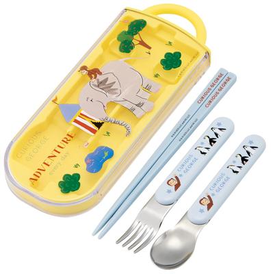 Skater Cutlery and Made In Sliding Cutlery with Name Curious George Zoo Trio Set for Boys and Children's Set, Chopsticks, Spoon, Fork, Japan,