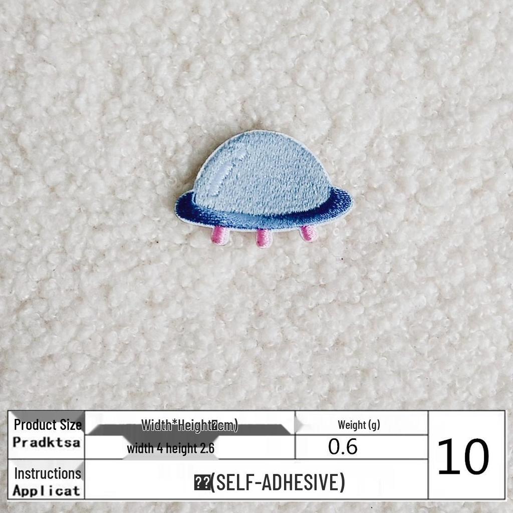 Self-adhesive Cute Cartoon Space Astronaut & Planet Embroidery Patch for Clothes & Bags