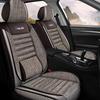 All-Season Breathable Cotton Linen Car Seat Cushion for Five-Seater, Full Surround, Comfortable and Simple Design