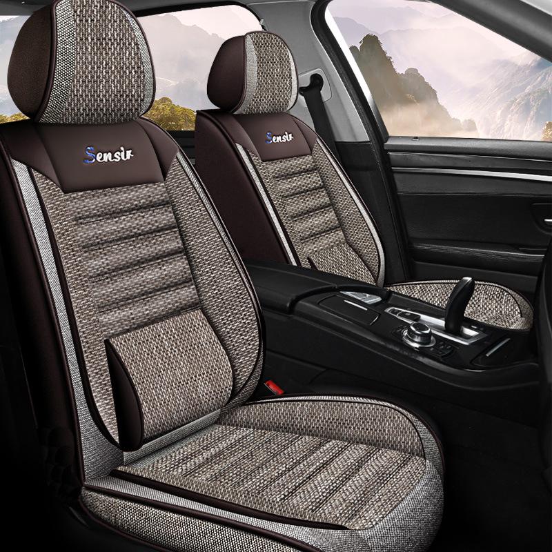 All-Season Breathable Cotton Linen Car Seat Cushion for Five-Seater, Full Surround, Comfortable and Simple Design