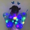 Illuminated Butterfly Wings Set: Light-Up Three-Piece for Children's Performances and Night Markets