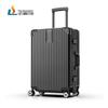 Shouli Ares 28-inch Aluminum Frame Luggage