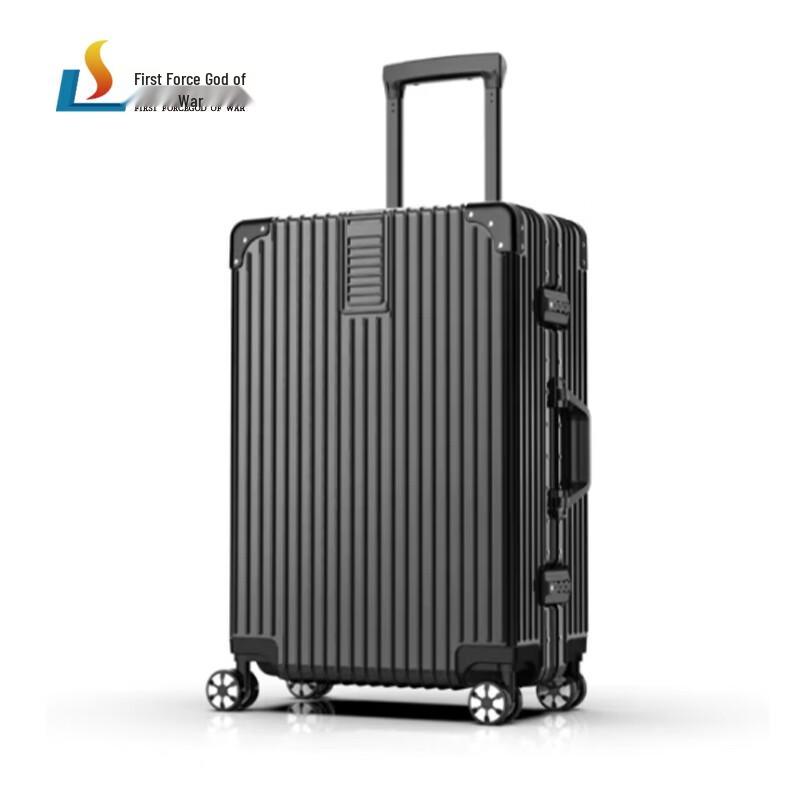 Shouli Ares 28-inch Aluminum Frame Luggage