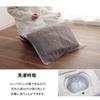 IKEHIKO Kotatsu Comforter, Spat, Space-Saving, Approx. 200 x 200 cm, Brown, Square, Single Item, Solid Color, Simple, Functional #6829839
