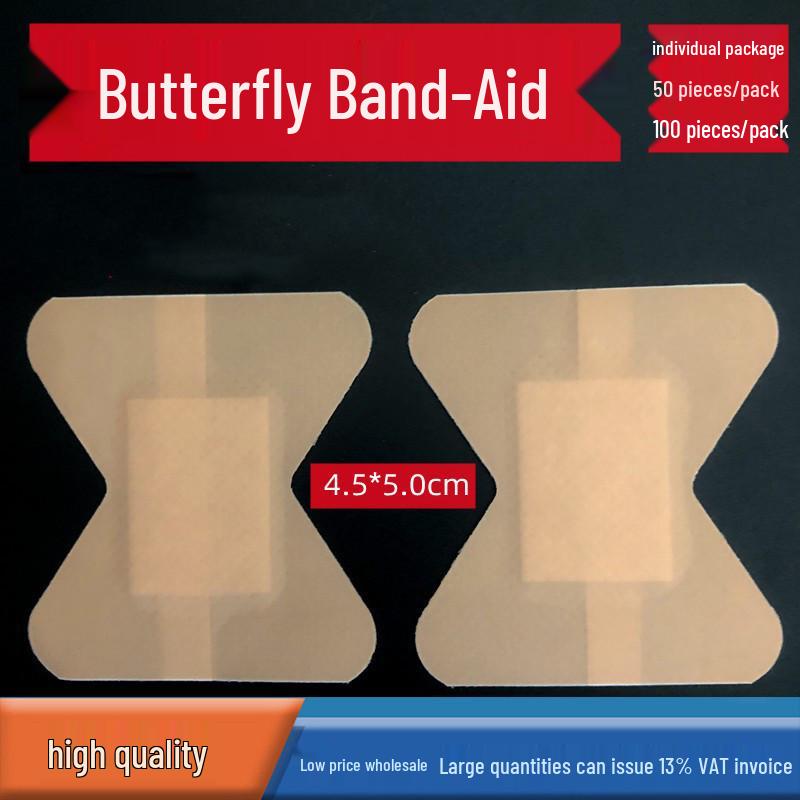 

Одноразовые ПЭ пластыри в форме бабочки для кончиков пальцев и суставов 50X45mm
