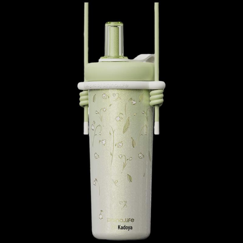 Unicorn Rhino 750ml Portable Insulated Bottle with Dual-Drink & Tea Infuser