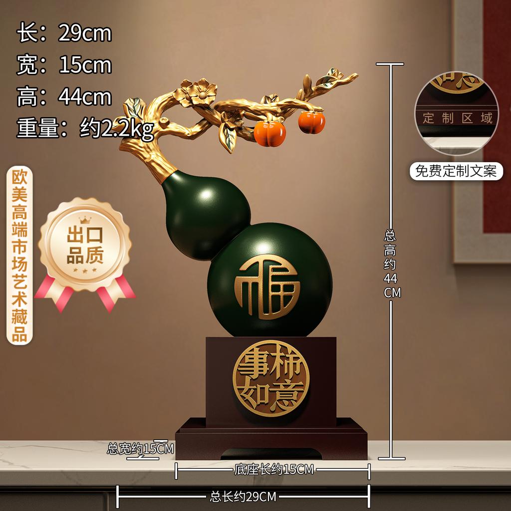 Hand Painted Calabash Ornament,Creative Lucky Gourd Decor for Office Desk Blessing,Chinese Feng Shui Art Craft for Shelf Display