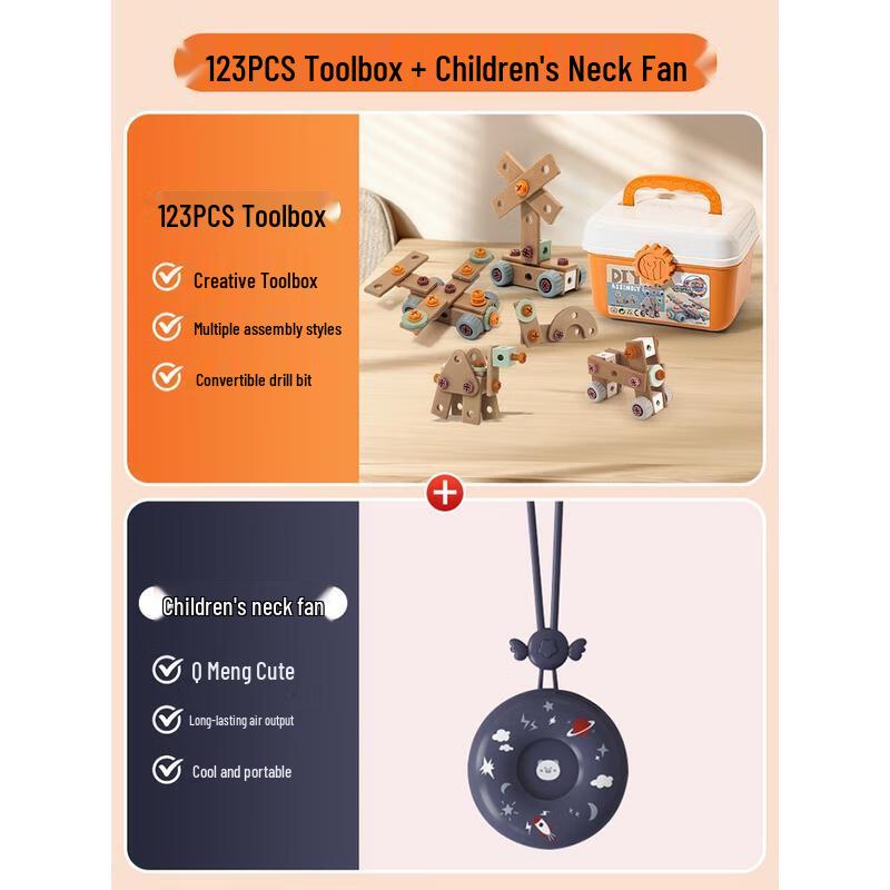 

HANDUNYOU Kids Neck Fan & 123-Piece DIY Educational Toy Set
