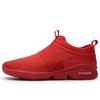 48 Large Size Men's Shoes Breathable Sports Casual Shoes Solid Color One Lazy Men's Running Shoes Couple Models
