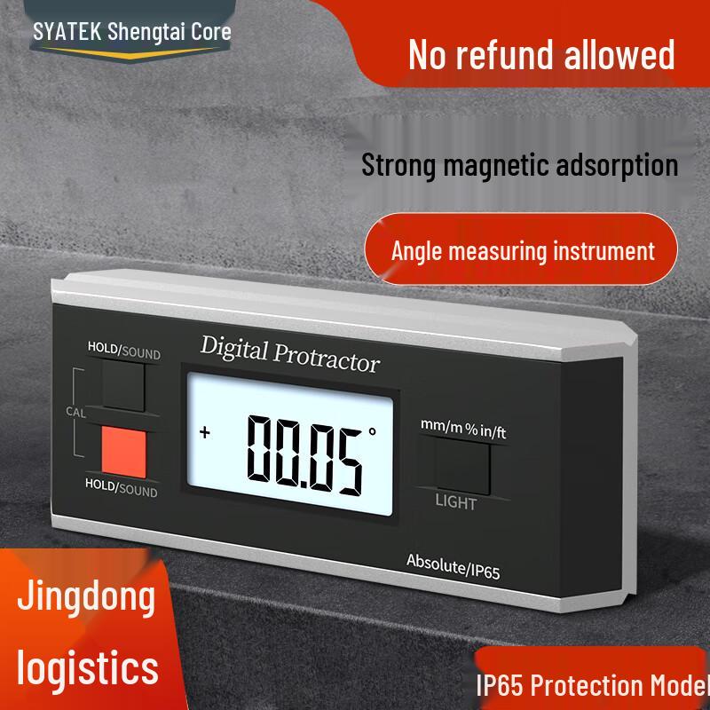 SYNTEK Digital Level Angle Finder