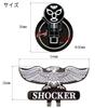 Hokushin Trading Shocker Combatant Flip-Up Marker MK0408
