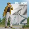 Beneunder Men's Outdoor Casual Pants EL594
