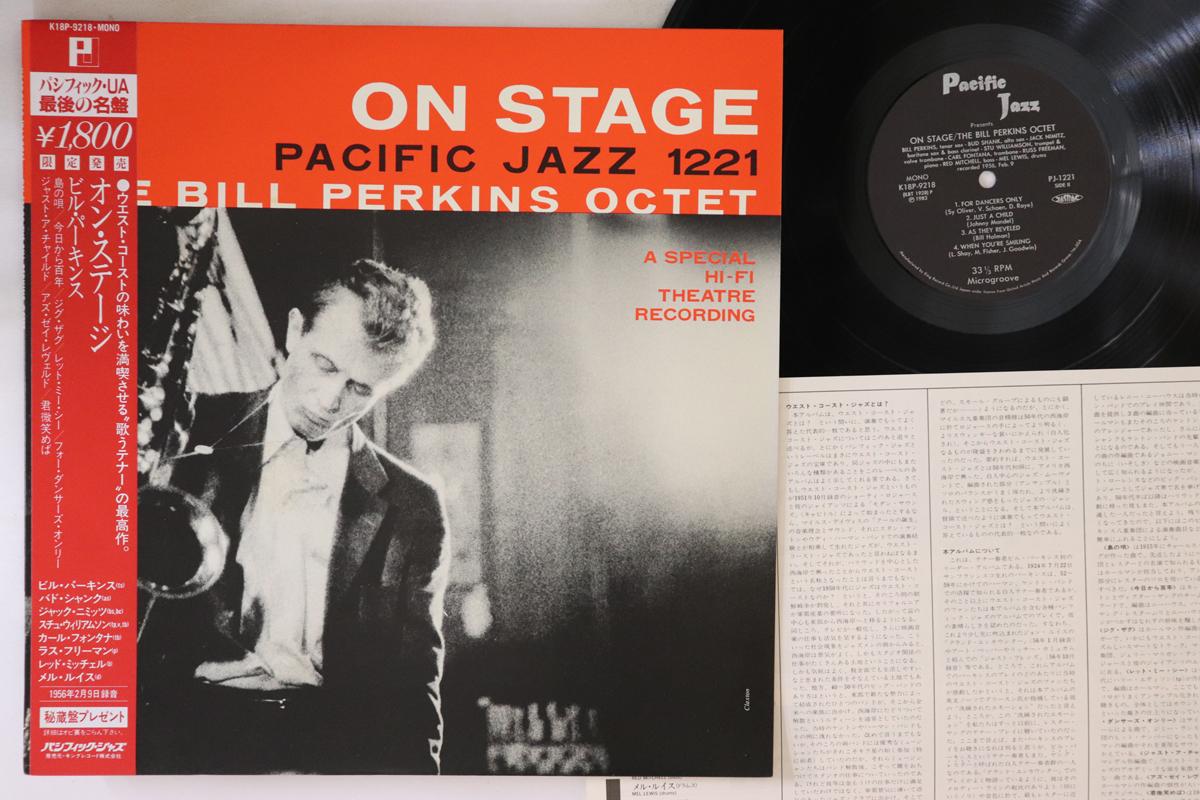 

LP Record BILL PERKINS OCTET - On Stage K18P9218 PACIFIC JAZZ 1983 Japan Obi Jazz