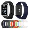 Correa de Silicona para Huawei Honor Band 9 Pulsera Inteligente