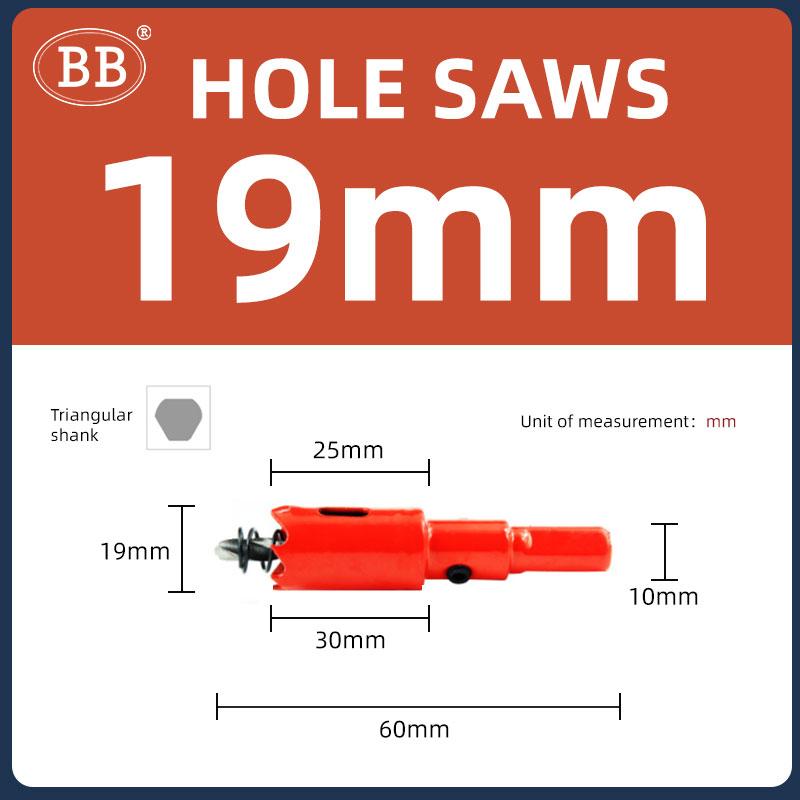 Hole Saws Drilling for Wood Plastic PVC Thin Sheet Aluminum Alloy 16mm-100mm DIY Woodworking Forester Bit Metal Cutting