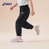 ASICS Kids' Tapered Elastic Woven Sports Pants