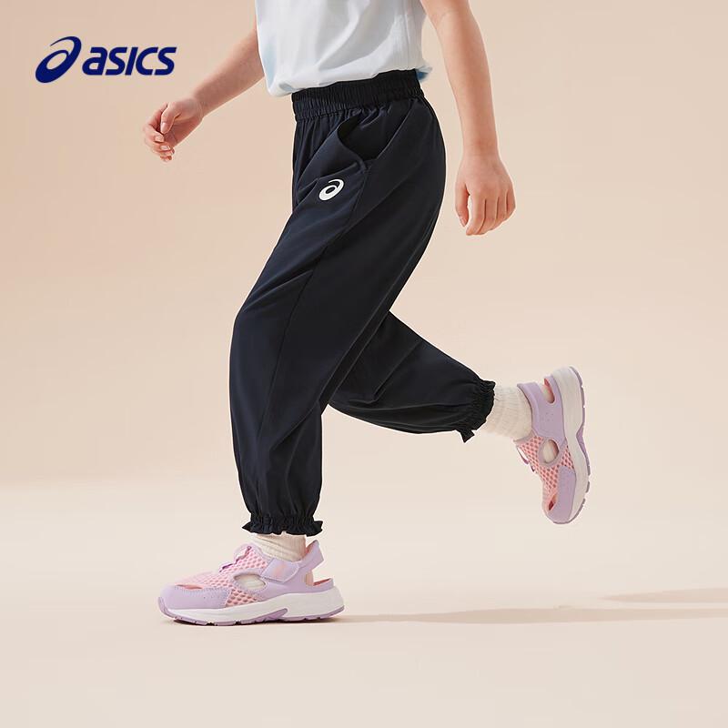 ASICS Kids' Tapered Elastic Woven Sports Pants