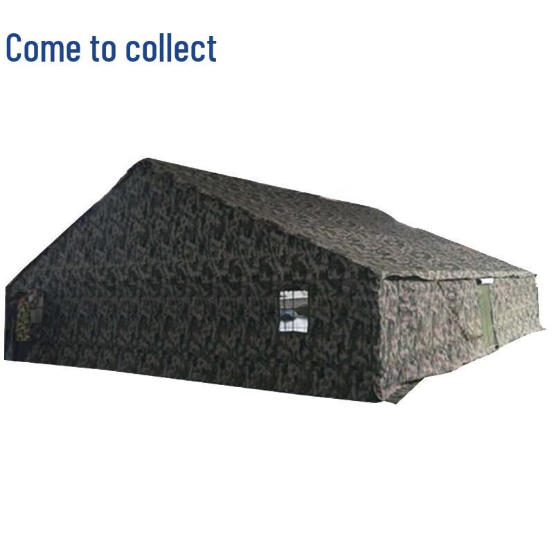 Laicai 96 Military Command Tent